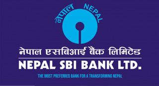 पहिलो त्रैमासमा नेपाल एसबिआई बैंकको नाफा ७० प्रतिशते बढ्यो, कस्तो छ अन्य सूचकको प्रगती ?