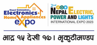 नेपाल इलेक्ट्रिक तथा इलेक्ट्रोनीक्स अन्तर्राष्ट्रिय प्रदर्शनी भाद्र १५ देखि १७ सम्म भृकुटीमण्डपमा हुँदै
