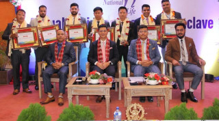नेशनल लाइफ इन्स्योरेन्सको ‘एनुअल बिजनेश लिडर्स कन्क्लेभ’ सम्पन्न