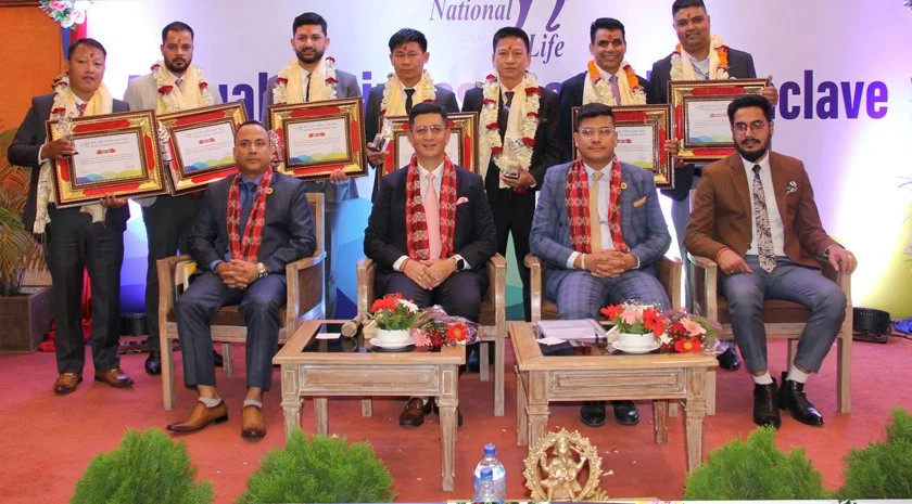 नेशनल लाइफ इन्स्योरेन्सको ‘एनुअल बिजनेश लिडर्स कन्क्लेभ’ सम्पन्न