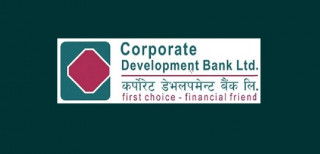 कर्पोरेट डेभलपमेन्ट बैंकको चौथो त्रैमास: खुद मुनाफा ३९८.०९ प्रतिशतले बढ्यो, वितरणयोग्य मुनाफा कति ?