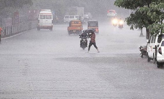 यी क्षेत्रमा चट्याङ्गसहित वर्षा, हिमपात र हावाहुरीको सम्भावना