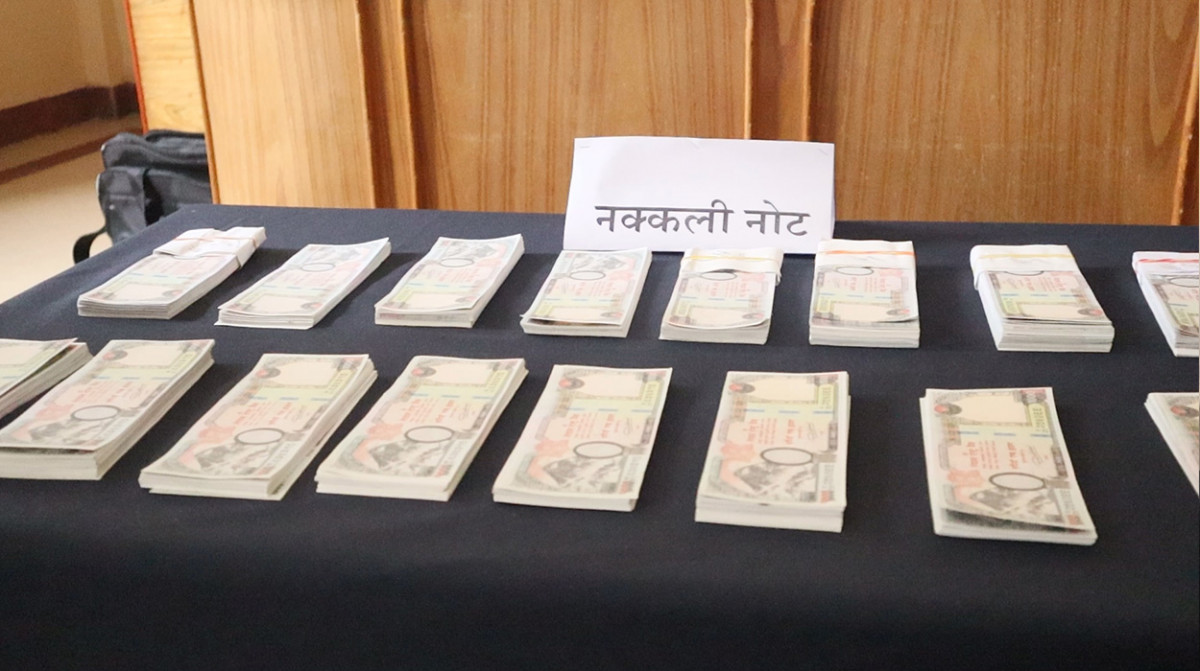 भक्तपुरबाट १५ लाख नक्कली नोट बरामद, नौ जना पक्राउ