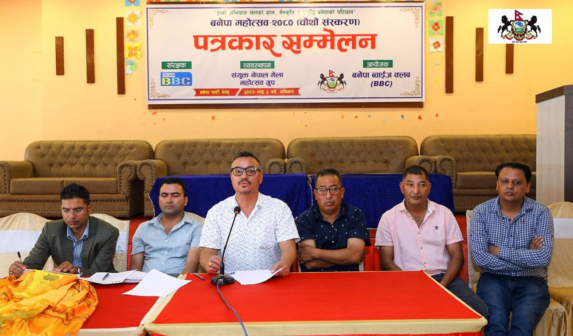 ‘बनेपा महोत्सव–२०८०’ चौथो संस्करण हुँदै