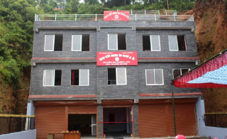 गोरखा दरौँदी यातायात सेवा कम्पनी प्रा.लिको नवनिर्मित भवनको उद्घाटन