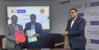 राष्ट्रिय वाणिज्य बैंक र ॐ हस्पिटलबीच सम्झौता, डेबिट–क्रेडिट कार्ड होल्डरहरुलाई विशेष छुट दिने