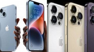 ‘आइफोन’ उपहारको आश गर्दा....