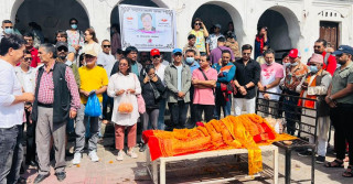 कलाकार सानु ताम्राकारको पशुपति आर्यघाटमा अन्त्येष्टि