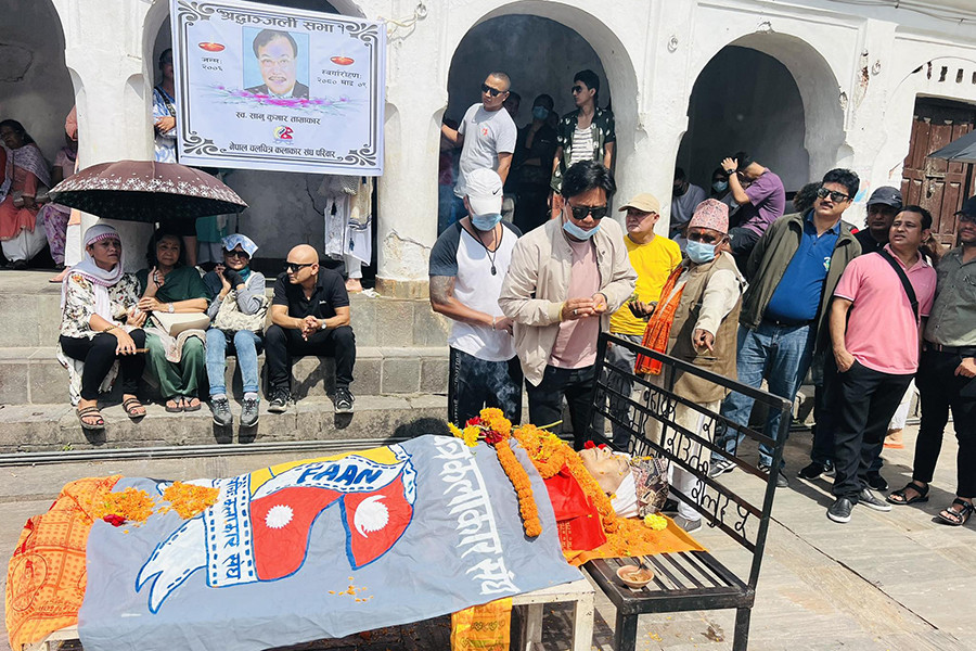 Sanu-Tamrakar2.jpg