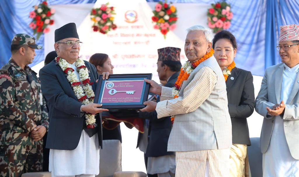 PH-cm-office-lalitpur21693136721.jpg