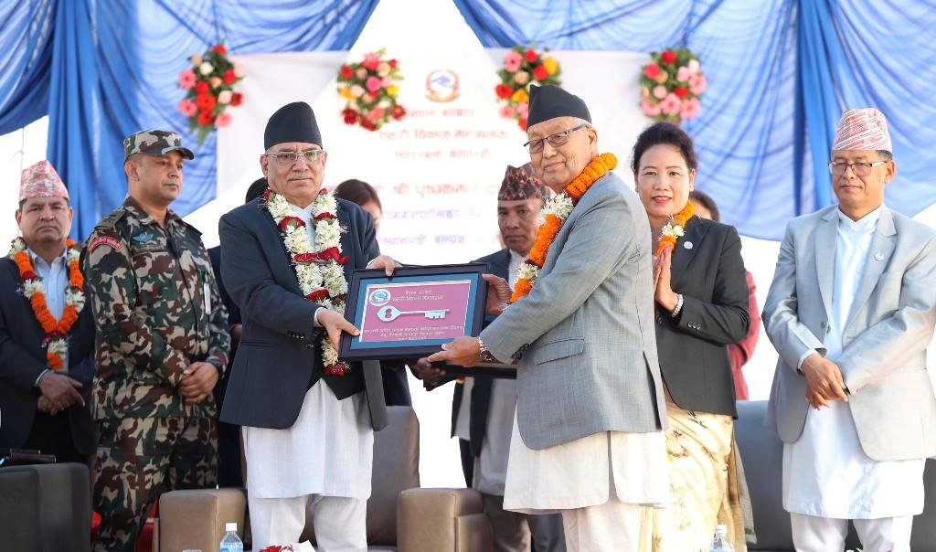 PH-cm-office-lalitpur31693136722.jpg
