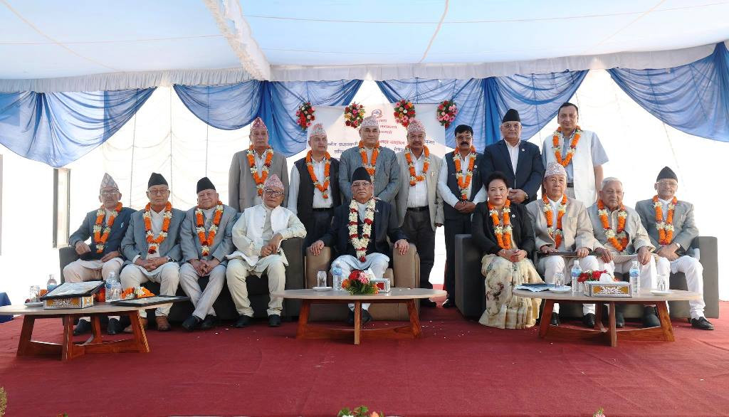 PH-cm-office-lalitpur41693136723.jpg
