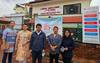 ललितपुर वडा नं. १ मा महानगरकै पहिलो डिजिटल स्वास्थ्य प्रोफाइल निर्माण