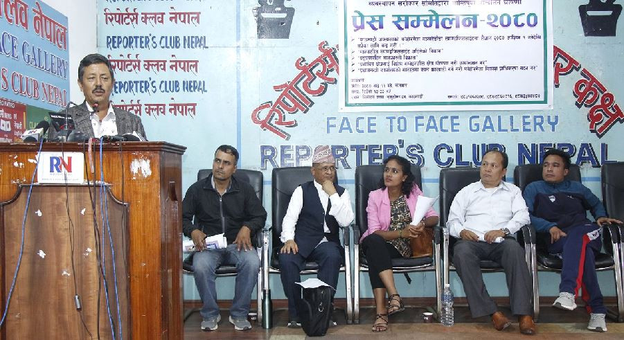 असोज १ गतेदेखि काठमाडौँको फोहोर ल्याण्डफिल साइटमा लैजान नदिने सरोकार समितिको घोषणा