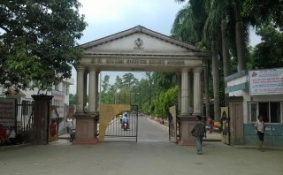 बिपीका उपकुलपतिमाथि दुर्व्यवहारको प्रयास, तीन जना पक्राउ