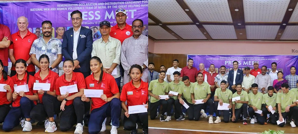 राष्ट्रिय महिला भलिबल टोलीका खेलाडीले पाए पहिलो पटक मासिक पारिश्रमिक