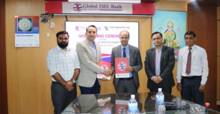 ग्लोबल आइएमई बैंकले भिजि इम्पेक्सको सवारी किन्दा सहुलियत ब्याजदरमा कर्जा प्रवाह गर्ने