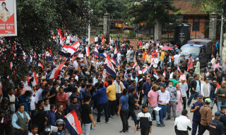 महेन्द्र यादवमाथि आक्रमणविरुद्ध गृहमन्त्रीको राजीनामा मागेर तरुण दलको प्रदर्शन