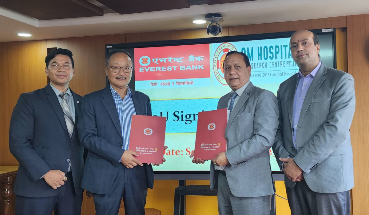 एभरेष्ट बैङ्क र ओम अस्पतालबिच सम्झौता, अब बैङ्कका ग्राहकलाई अस्पतालमा विशेष छुट