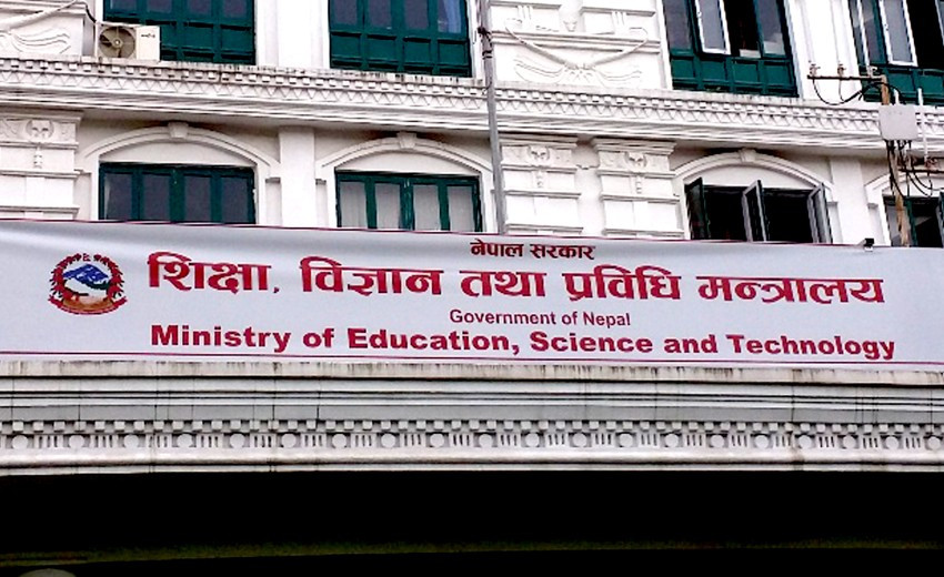 विद्यालय शिक्षा विधेयक मस्यौदा - शिक्षकले यी  १२ काम गर्न नपाउने