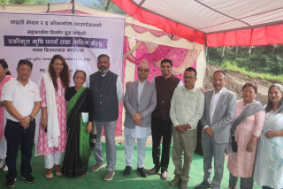 द कोका–कोला फाउन्डेसन र माइती नेपालको महिला सशक्तिकरण र दिगो कृषि प्रवर्धनका लागि सहकार्य