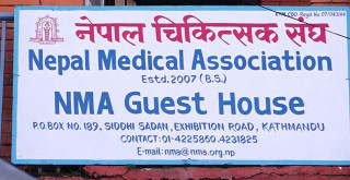 डाक्टरहरुले गरे देशभरका अस्पतालमा ओपीडी सेवा बन्द