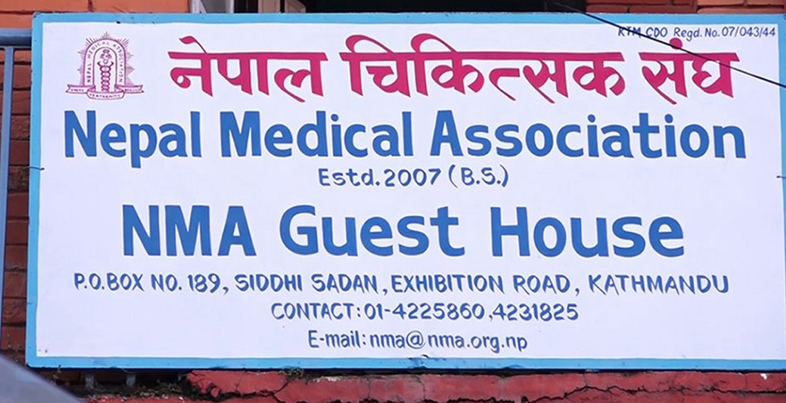 डाक्टरहरुले गरे देशभरका अस्पतालमा ओपीडी सेवा बन्द