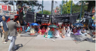 निजी मेडिकल कलेजहरूको आन्दोलन स्थगित