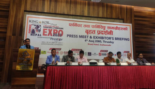 असोज १० गतेदेखि फर्निचर एक्स्पो सुरु हुँदै, ५० हजारले अवलोकन गर्ने अपेक्षा
