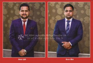 एन आई सी एशिया लघुवित्तको कम्पनी सचिवमा किरण पौडेल नियुक्त