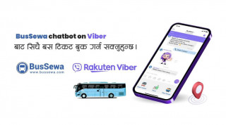 अबदेखि बससेवाको अनलाइन बस टिकट भाइबरबाट पनि काट्न सकिने