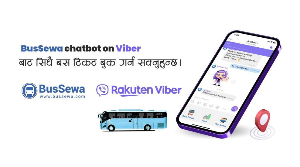 अबदेखि बससेवाको अनलाइन बस टिकट भाइबरबाट पनि काट्न सकिने