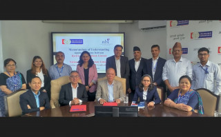 राष्ट्रिय वाणिज्य बैङ्क र नेशनल बैङ्किङ्ग इन्ष्टिच्युटबिच सम्झौता