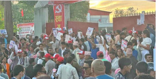 एमालेको कोशी अधिवेशन: मतदानको समय ५ बजे तोकियो