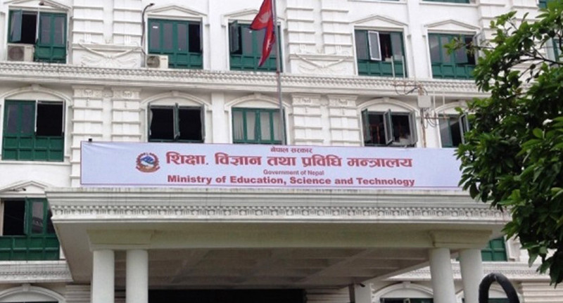 बजेटको जोहो नहुँदा शिक्षा पदक अलपत्र