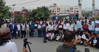 स्थानीय तहका कर्मचारी पनि आन्दोलनमा, आज माइतीघर मण्डलामा धर्ना