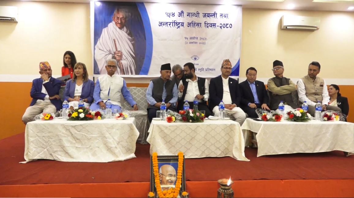 नेपालमा शान्तिको आवश्यक छ : मन्त्री साउद