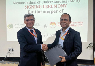 लक्ष्मी क्यापिटल र सनराइज क्यापिटलबीच मर्जर सम्झौता