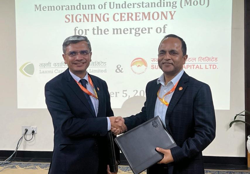 लक्ष्मी क्यापिटल र सनराइज क्यापिटलबीच मर्जर सम्झौता