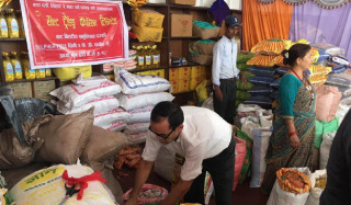 सुपथ मूल्य पसलमा पनि सकियो चिनी