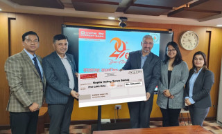 एभरेष्ट बैंकद्वारा संस्थागत सामाजिक उत्तरदायित्व अन्तर्गत कोपिला भ्याली सेवा समाजलाई पाँच लाख सहयोग