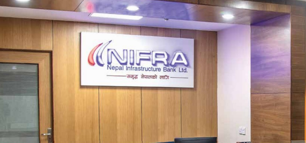 पहिलो त्रैमाससम्ममा निफ्राको नाफा ९.३० प्रतिशतले बढ्यो