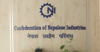 भूकम्प प्रभावितलाई सहयोग गर्न नेपाल उद्योग परिसंघको अपिल