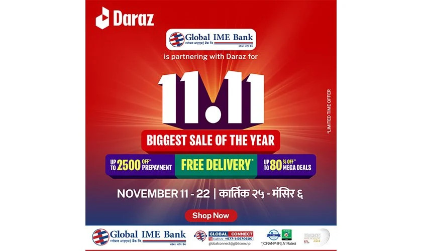 ग्लोबल आइएमई बैंकका ग्राहकहरूलाई दराज ११ः११ मा २० प्रतिशत छुट