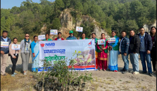नेपाल इन्भेष्टमेन्ट मेगा बैंकको ‘एक खाता, एक विरूवा’ अभियान