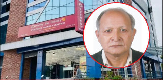 एभरेष्ट बैंकको अध्यक्षमा डा. बालगोपाल वैद्य नियुक्त