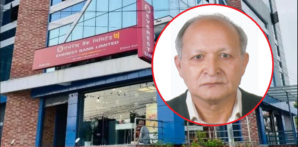 एभरेष्ट बैंकको अध्यक्षमा डा. बालगोपाल वैद्य नियुक्त