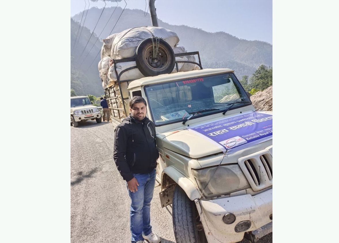 रिलायबल नेपाल लाइफ इन्स्योरेन्स लिमिटेडले भुकम्प पिडितलाई पाचँँ लाख बराबरको न्यानो कम्बल सहयोग गर्ने
