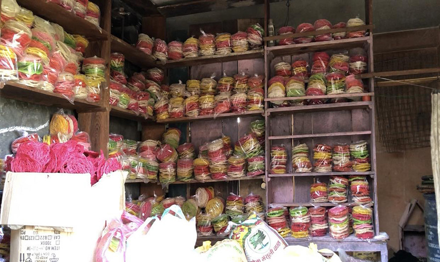 झिनियाँ बेचेर मनग्य आम्दानी