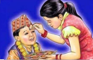 १०ः५१ बजेको शुभ साइतमा आज भाइटीका